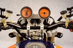 German Custom